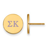 Gold Plated Sterling Silver Sigma Kappa Enamel Post Earrings by LogoArt GP032SKP