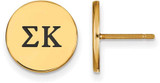 Image of Gold Plated Sterling Silver Sigma Kappa Enamel Post Earrings by LogoArt GP033SKP