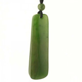Image of Hand-Carved Genuine Natural Nephrite Jade Drop Pendant on Cord