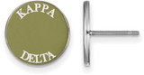 Image of Sterling Silver Kappa Delta Enamel Post Earrings by LogoArt (SS019KD)