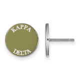 Sterling Silver Kappa Delta Enamel Post Earrings by LogoArt (SS019KD)