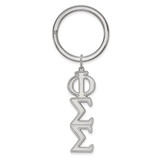 Sterling Silver Phi Sigma Sigma Key Chain by LogoArt