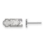 Sterling Silver Phi Sigma Sigma X-Small Post Earrings by LogoArt (SS005PSS)