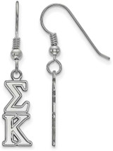 Image of Sterling Silver Sigma Kappa Dangle Medium Earrings by LogoArt
