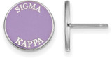 Image of Sterling Silver Sigma Kappa Enamel Post Earrings by LogoArt (SS019SKP)