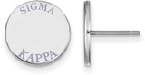 Image of Sterling Silver Sigma Kappa Enamel Post Earrings by LogoArt (SS020SKP)