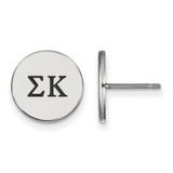 Sterling Silver Sigma Kappa Enamel Post Earrings by LogoArt (SS033SKP)