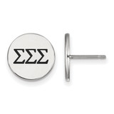 Sterling Silver Sigma Sigma Sigma Enamel Post Earrings by LogoArt (SS033SSS)