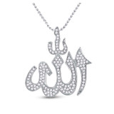 Image of 10kt White Gold Mens Round Diamond Allah Islam Charm Pendant 1/3 Cttw