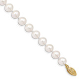 Image of 14K Yellow Gold 7-8mm White Near Round Freshwater Cultured Pearl Bracelet