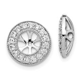 Image of 14K White Gold Lab Grown Diamond SI1/SI2, G H I, Earring Jackets EJM5300-075-WLG