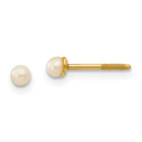 Image of 4-6mm 14K Yellow Gold Madi K 2-3mm Button Freshwater Cultured Pearl Screwback Post Earrings