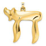 Image of 14K Yellow Gold Polished Hollow Chai Symbol Pendant