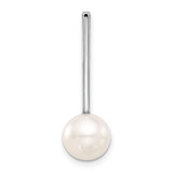 Image of 14K White Gold 8-9mm Round Freshwater Cultured Pearl Drop Chain Slide Pendant