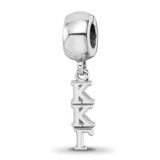 Image of Sterling Silver Rhodium-plated LogoArt Kappa Kappa Gamma Vertical Letter Bead Charm