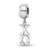 Image of Sterling Silver Rhodium-plated LogoArt Chi Omega Vertical Letter Bead Charm