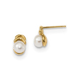 14K Yellow Gold 4-5 mm White Button Cultured Freshwater Pearl Post Dangle Stud Earrings, 8.49 mm Long