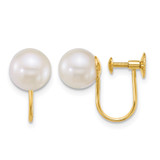 14K Yellow Gold Polished 7-8 mm Round Cultured Akoya Pearl Non-Pierced Stud Earrings, 16 mm Long