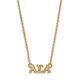 LogoArt Alpha Sigma Alpha Necklace - Sterling Silver Gold-Tone Sorority Greek Letters Extra Small Pendant 18 Inch