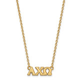 LogoArt Alpha Chi Omega Necklace - Sterling Silver Gold-Tone Sorority Greek Letters Small Pendant 18 Inch