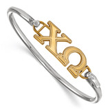 LogoArt Chi Omega Bracelet - Sterling Silver with Gold-Tone Hook and Clasp Bangle