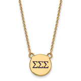 LogoArt Sigma Sigma Sigma Pendant - Sterling Silver Gold-Tone Sorority Greek Letters Small Color Enamel 18 Inch Necklace - GP027SSS-18