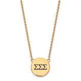 LogoArt Sigma Sigma Sigma Pendant - Sterling Silver Gold-Tone Sorority Greek Letters Large Color Enamel 18 Inch Necklace - GP028SSS-18