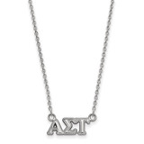 LogoArt Alpha Sigma Tau Necklace - Sterling Silver Rhodium-Plated Sorority Greek Letters Extra Small Pendant 18 Inch