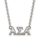 LogoArt Alpha Sigma Alpha Necklace - Sterling Silver Rhodium-Plated Sorority Greek Letters Medium Pendant 18 Inch