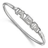 LogoArt Alpha Epsilon Phi Bracelet - Sterling S. Rhodium-Plated-P Small Hook and Clasp Bangle
