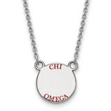 LogoArt Chi Omega Necklace - Sterling Silver Rhodium-Plated Sorority Text Small Color Enamel Pendant 18 Inch