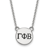 LogoArt Gamma Phi Beta Necklace - Sterling Silver Rhodium-Plated Sorority Greek Letters Small Black Enamel Pendant 18 Inch