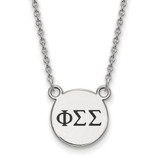 LogoArt Phi Sigma Sigma Necklace - Sterling Silver Rhodium-Plated Sorority Greek Letters Small Black Enamel Pendant 18 Inch