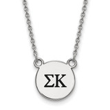 LogoArt Sigma Kappa Necklace - Sterling Silver Rhodium-Plated Sorority Greek Letters Small Black Enamel Pendant 18 Inch