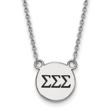 LogoArt Sigma Sigma Sigma Necklace - Sterling Silver Rhodium-Plated Sorority Greek Letters Small Black Enamel Pendant 18 Inch
