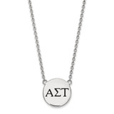 LogoArt Alpha Sigma Tau Necklace - Sterling Silver Rhodium-Plated Sorority Greek Letters Large Black Enamel Pendant 18 Inch