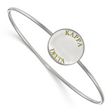LogoArt Kappa Delta Bracelet - Sterling Silver Rhodium-Plated Enameled Slip-on Bangle - SS021KD-7