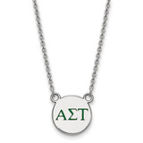 LogoArt Alpha Sigma Tau Necklace - Sterling Silver Rhodium-Plated Sorority Greek Letters Small Color Enamel Pendant 18 Inch - SS027ALS-18