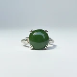 Natural Canadian Nephrite Jade Ring, Set in Sterling Silver
