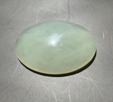 Natural Korean White Jade Oval Cabochon - 22x30mm - Sold Individually