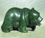 Natural Canadian Nephrite Jade Bear - 6" Figurine