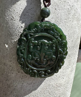 Natural Canadian Nephrite Jade Ku Lou Pendant - 46mm