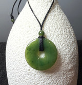 Natural Nephrite Jade 25mm Pi Pendant