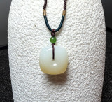 Natural White Nephrite Jade Pi Pendant, 18mm