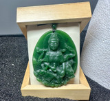 Natural Nephrite Jade Guanyin and Dragon Pendant - 2 58mm