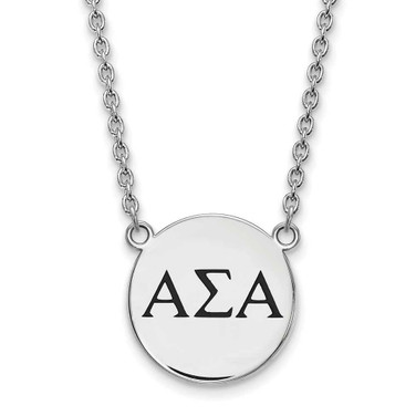 Image of 18" Sterling Silver Alpha Sigma Alpha Small Pendant Necklace by LogoArt SS017ASI-18