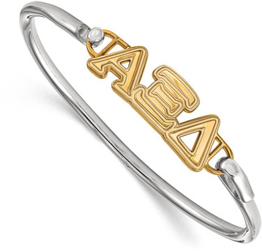 8" Gold Plated 925 Silver Alpha Xi Delta Sm Hook and Clasp LogoArt Bangle