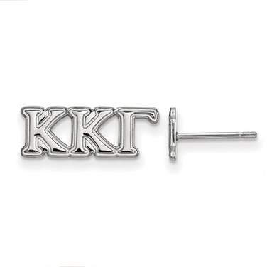 Sterling Silver Kappa Kappa Gamma X-Small Post Earrings by LogoArt (SS005KKG)