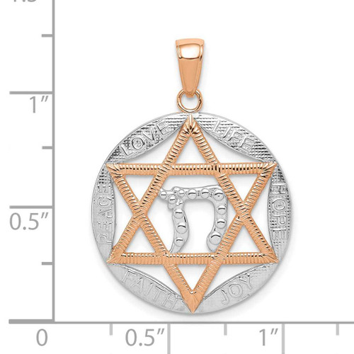 Image of 14k Rose Gold with Rhodium Polished Jewish Star with Chai in Round Pendant