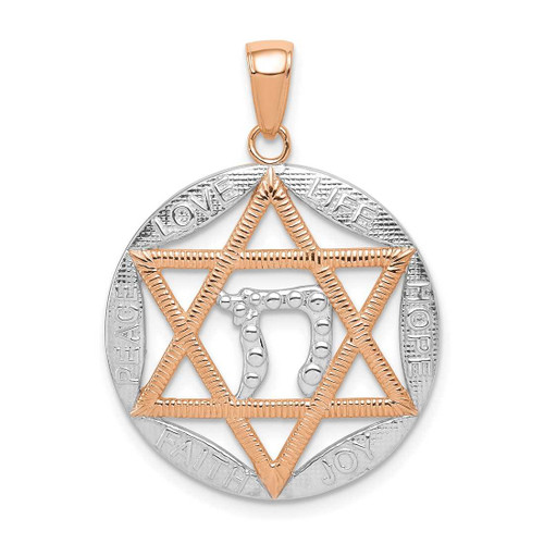 Image of 14k Rose Gold with Rhodium Polished Jewish Star with Chai in Round Pendant